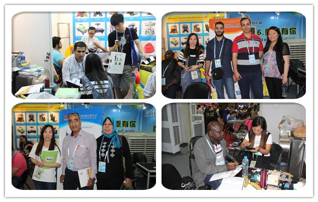We Company Join the 119th Canton Fair