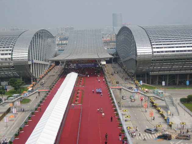 The canton fair The canton fair
